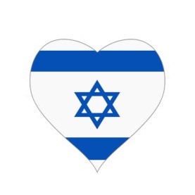 de_sticker_van_het_hart_van_de_vlag_van_israel-r4e12d0c3f2754bbebe71a051c21501e3_v9w0n_8byvr_512